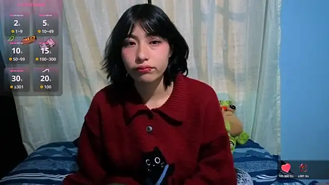 Sullyoonn online show from February 19, 2026, 2:30 am