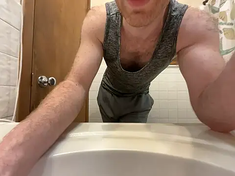 Adam Phoenix online show from April 13, 2026, 3:10 am