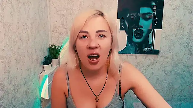 Snapshot of EmmaCat_ chatting on February 19, 2026, 7:27 am EmmaCat online show from February 19, 2026, 7:27 am