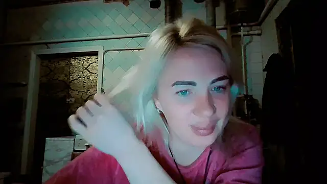 Snapshot of EmmaCat_ chatting on February 11, 2026, 4:29 pm EmmaCat online show from February 11, 2026, 4:29 pm