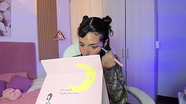 KoraRousee online show from October 14, 2025, 1:45 pm