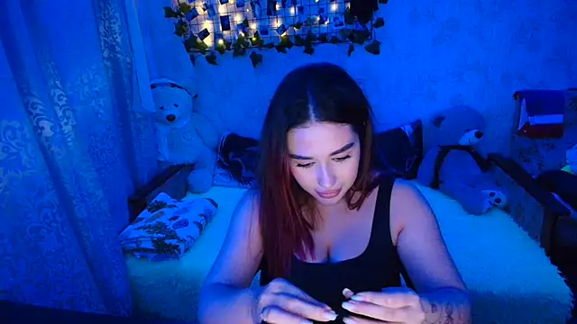 Amireth online show from November 3, 2025, 10:02 pm