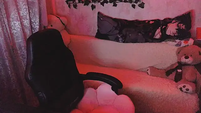 Amireth online show from September 24, 2025, 4:24 pm