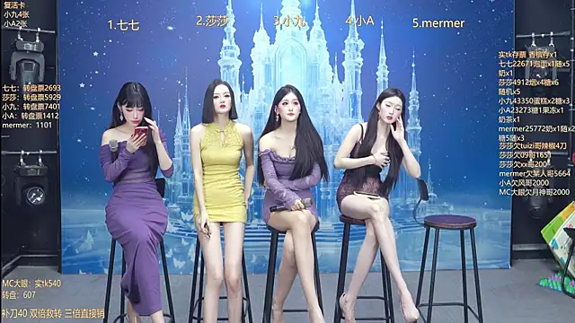 Snapshot of SK010 chatting on January 17, 2026, 10:08 am SK010 online show from January 17, 2026, 10:08 am