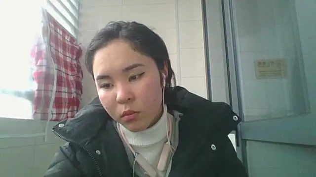 JennyCarpenter online show from December 20, 2025, 11:51 pm