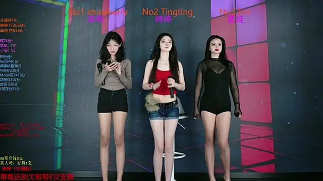 SoHo  club online show from November 26, 2025, 2:22 am