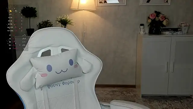 Gentle Ariel online show from November 12, 2025, 1:43 am