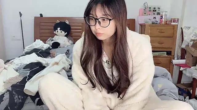 Akong11 online show from November 26, 2025, 2:44 am