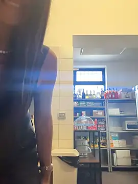 ainaht online show from April 8, 2026, 8:05 am