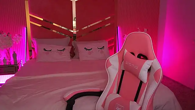 ShyySiren online show from November 29, 2025, 8:25 am