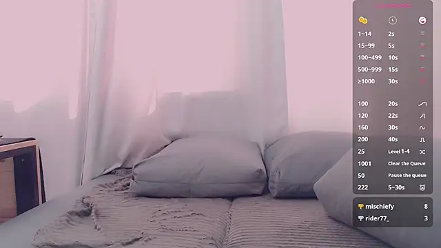 AliceNya cute online show from July 7, 2026, 6:47 am