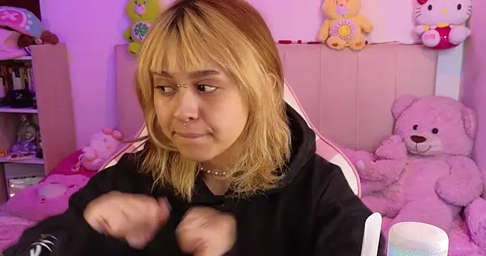 Snapshot of NekoWaifu chatting on February 26, 2026, 2:06 pm NekoWaifu online show from February 26, 2026, 2:06 pm