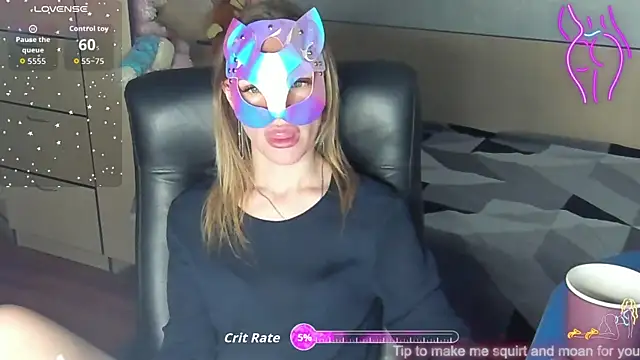 CelineReyys online show from July 8, 2026, 8:53 pm