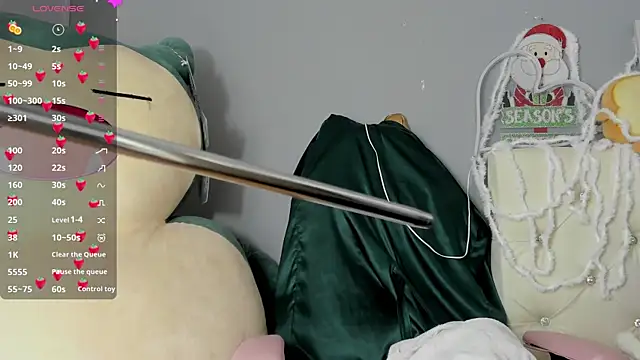 Yuni kim online show from December 20, 2025, 1:58 pm