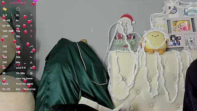 Yuni kim online show from December 17, 2025, 2:55 pm