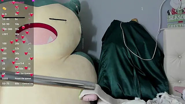 Yuni kim online show from December 19, 2025, 2:52 pm