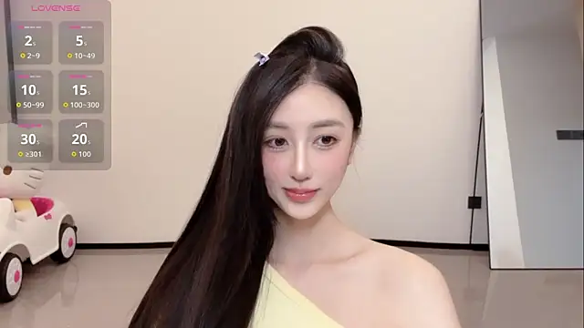 Snapshot of Melody-11 chatting on November 29, 2025, 5:13 pm Melody-11 online show from November 29, 2025, 5:13 pm