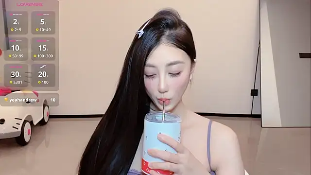 Snapshot of Melody-11 chatting on December 18, 2025, 2:54 pm Melody-11 online show from December 18, 2025, 2:54 pm