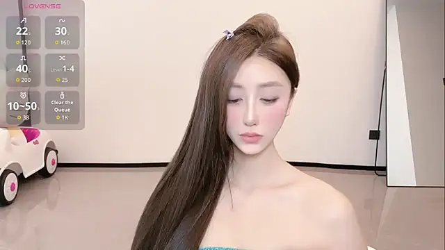 Snapshot of Melody-11 chatting on January 16, 2026, 5:44 am Melody-11 online show from January 16, 2026, 5:44 am