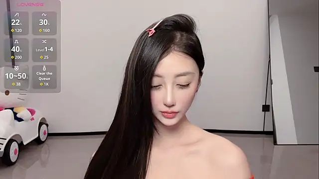 Snapshot of Melody-11 chatting on December 5, 2025, 8:39 pm Melody-11 online show from December 5, 2025, 8:39 pm