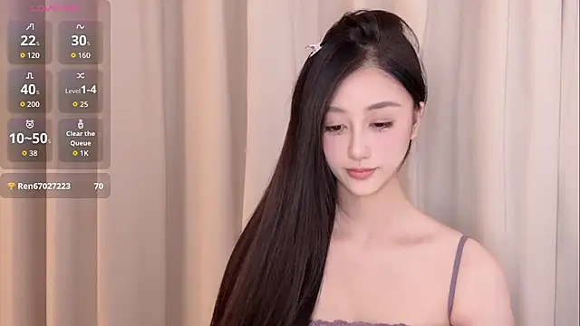 Snapshot of Melody-11 chatting on September 29, 2025, 5:29 pm Melody-11 online show from September 29, 2025, 5:29 pm