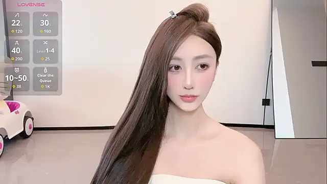 Snapshot of Melody-11 chatting on January 14, 2026, 8:40 am Melody-11 online show from January 14, 2026, 8:40 am