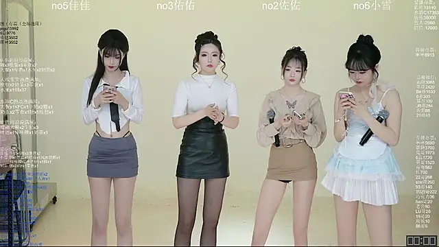 ATY1314 online show from March 29, 2026, 10:28 am