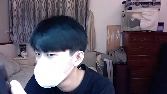 kai101010 online show from November 22, 2025, 1:10 pm