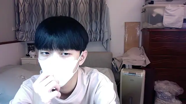 kai101010 online show from November 16, 2025, 2:33 pm