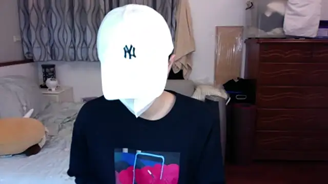 kai101010 online show from December 14, 2025, 2:33 pm