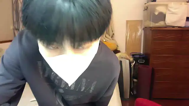 kai101010 online show from November 28, 2025, 3:01 pm