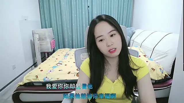 wxj1019 online show from March 27, 2026, 1:12 pm