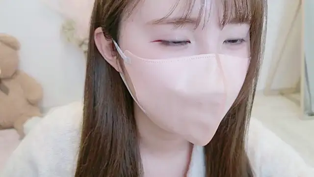 Snapshot of Cocoro_o0 chatting on November 21, 2025, 1:10 pm Cocoro o0 online show from November 21, 2025, 1:10 pm