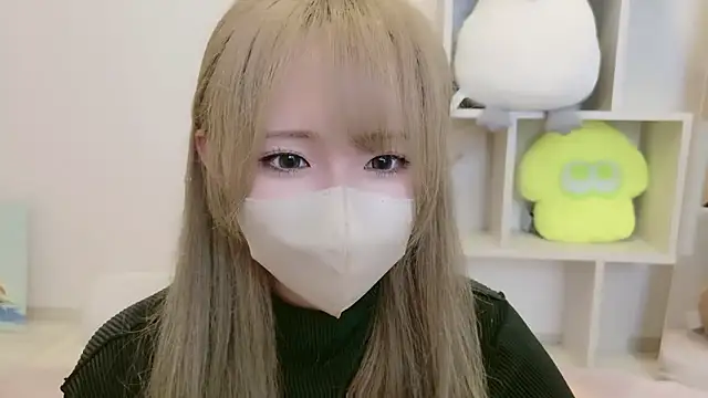 Snapshot of Cocoro_o0 chatting on September 20, 2025, 9:47 am Cocoro o0 online show from September 20, 2025, 9:47 am