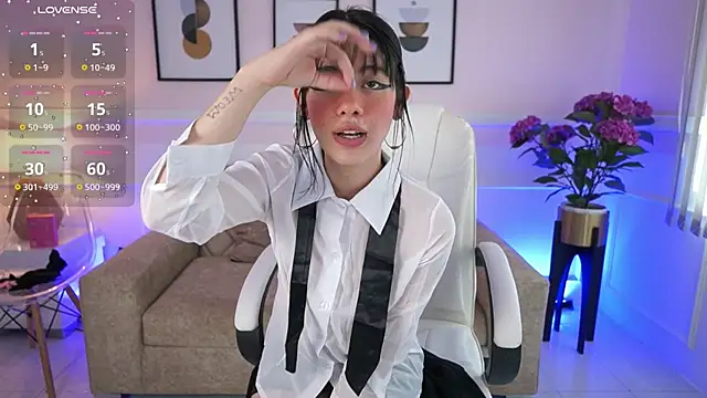 BillieBrownn online show from November 29, 2025, 7:14 pm