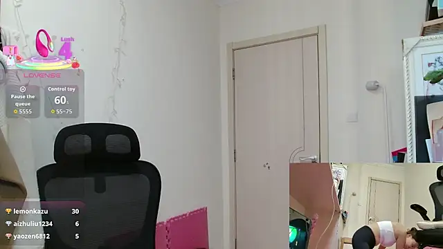 sallycui online show from November 5, 2025, 12:36 am