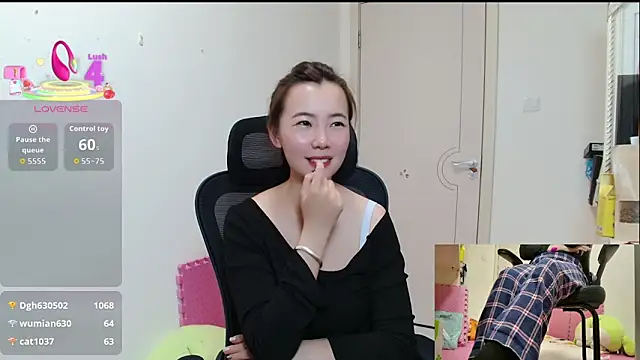 sallycui online show from October 12, 2025, 1:45 pm