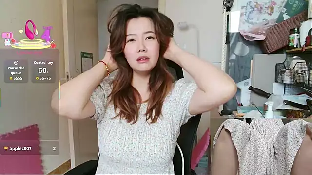 sallycui online show from July 26, 2026, 12:06 am