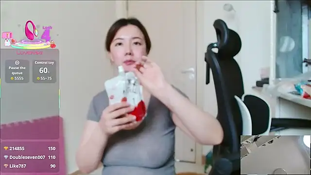 sallycui online show from June 20, 2026, 1:10 am