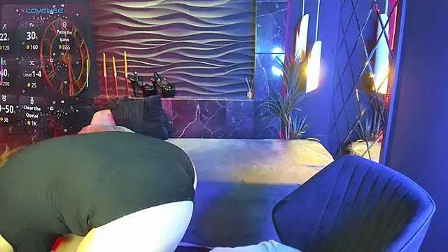 Layla Glam online show from December 16, 2025, 5:33 am