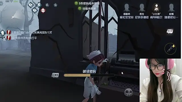 AZ37866 online show from October 26, 2025, 3:34 pm