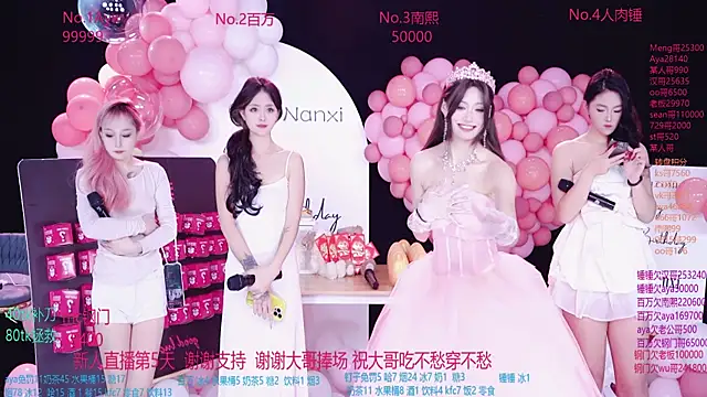 Snapshot of AAA-MissMoli chatting on September 26, 2025, 4:03 pm AAA-MissMoli online show from September 26, 2025, 4:03 pm