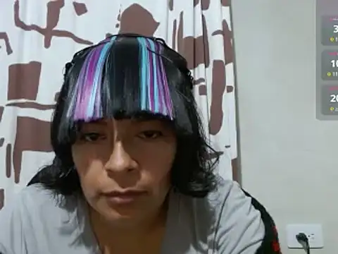 Acelinrose online show from March 3, 2026, 2:29 am