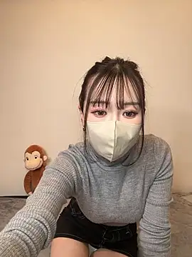 cococ 55 online show from November 23, 2025, 2:05 pm