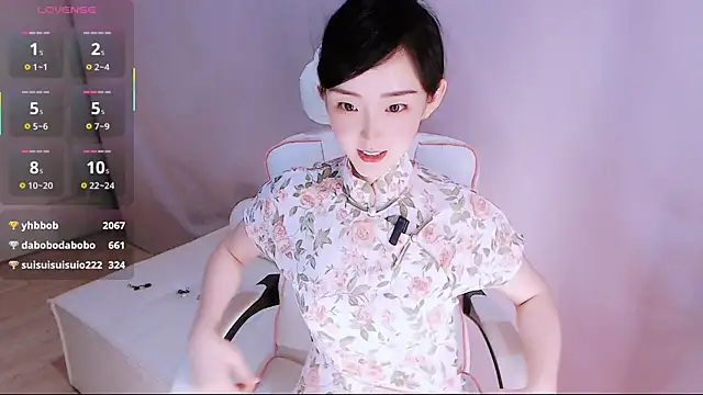 Niannian- online show from June 19, 2026, 6:36 pm