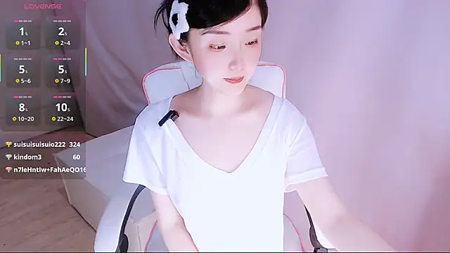 Niannian- online show from June 17, 2026, 7:46 pm