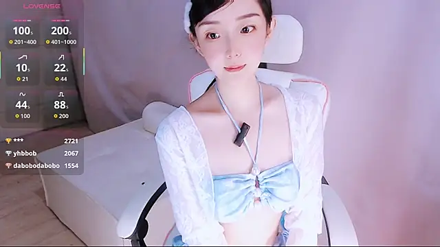 Niannian- online show from June 20, 2026, 5:29 pm