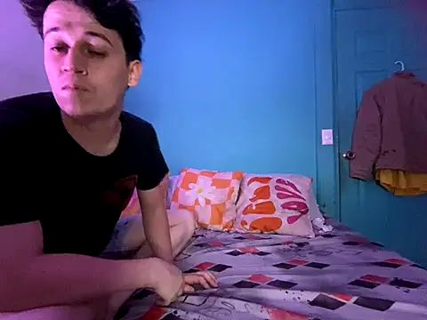 MiyuPeach online show from November 8, 2025, 4:05 am