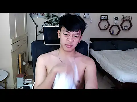 niel cumshow online show from January 18, 2026, 9:29 pm