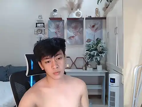 niel cumshow online show from November 17, 2025, 5:06 pm